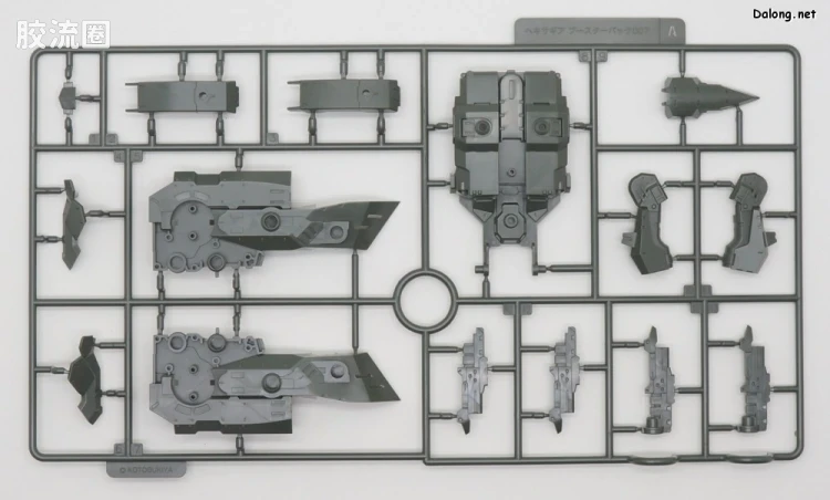 HEXA GEAR 六角机牙 扩展包 支援扩展包007 驾驶舱 - 图片